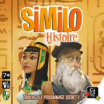 Similo Histoire vignette