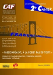 Passionnément, à la folie ? Pas du tout ! - FLES vignette